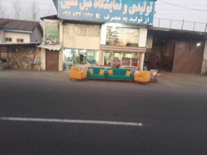 تولیدی و نمایشگاه مبل معین در گیلان