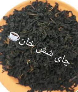 صنایع غذایی شش خان در رشت