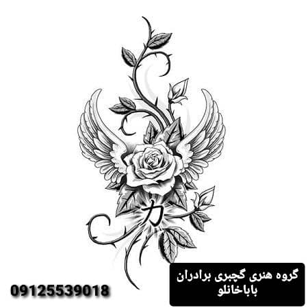 گروه هنری گچبری برادران باباخانلو در قم