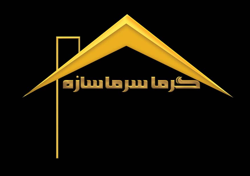 تولید سیستم های گرمایشی و سرمایشی گرما سرما سازه مولوی شرق در مشهد
